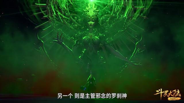 网游小说修罗传说下载_网游修罗传说百科_网游之修罗传说txt全集下载