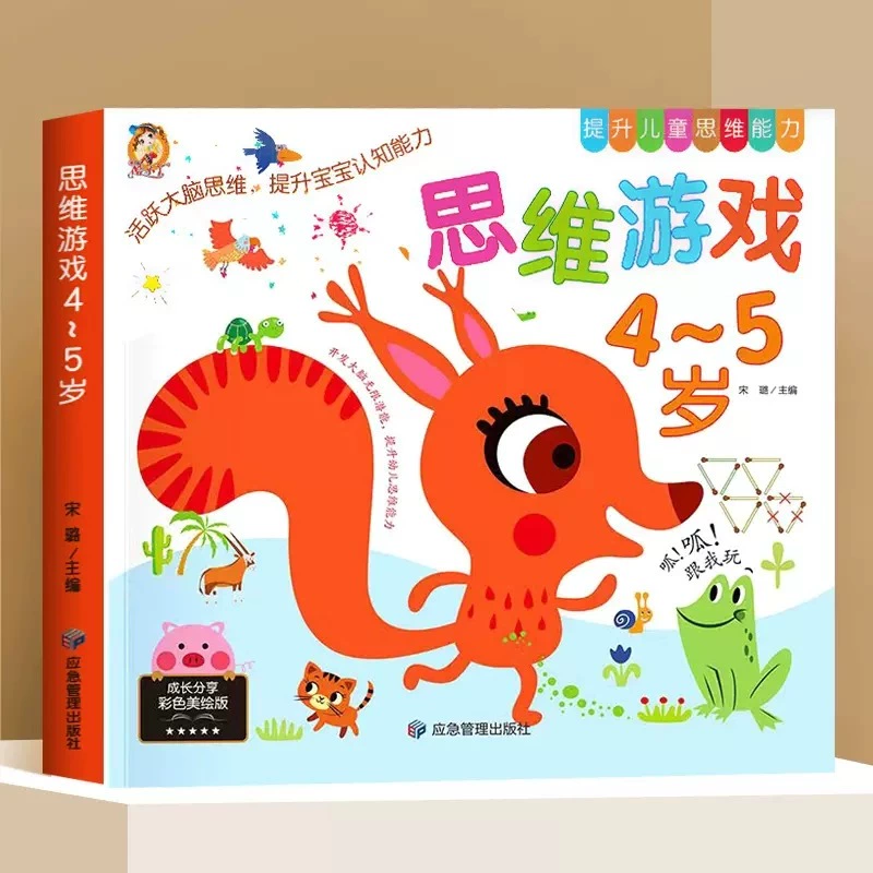 北京独立游戏工作室_独立开发北京游戏有哪些_北京 独立游戏开发