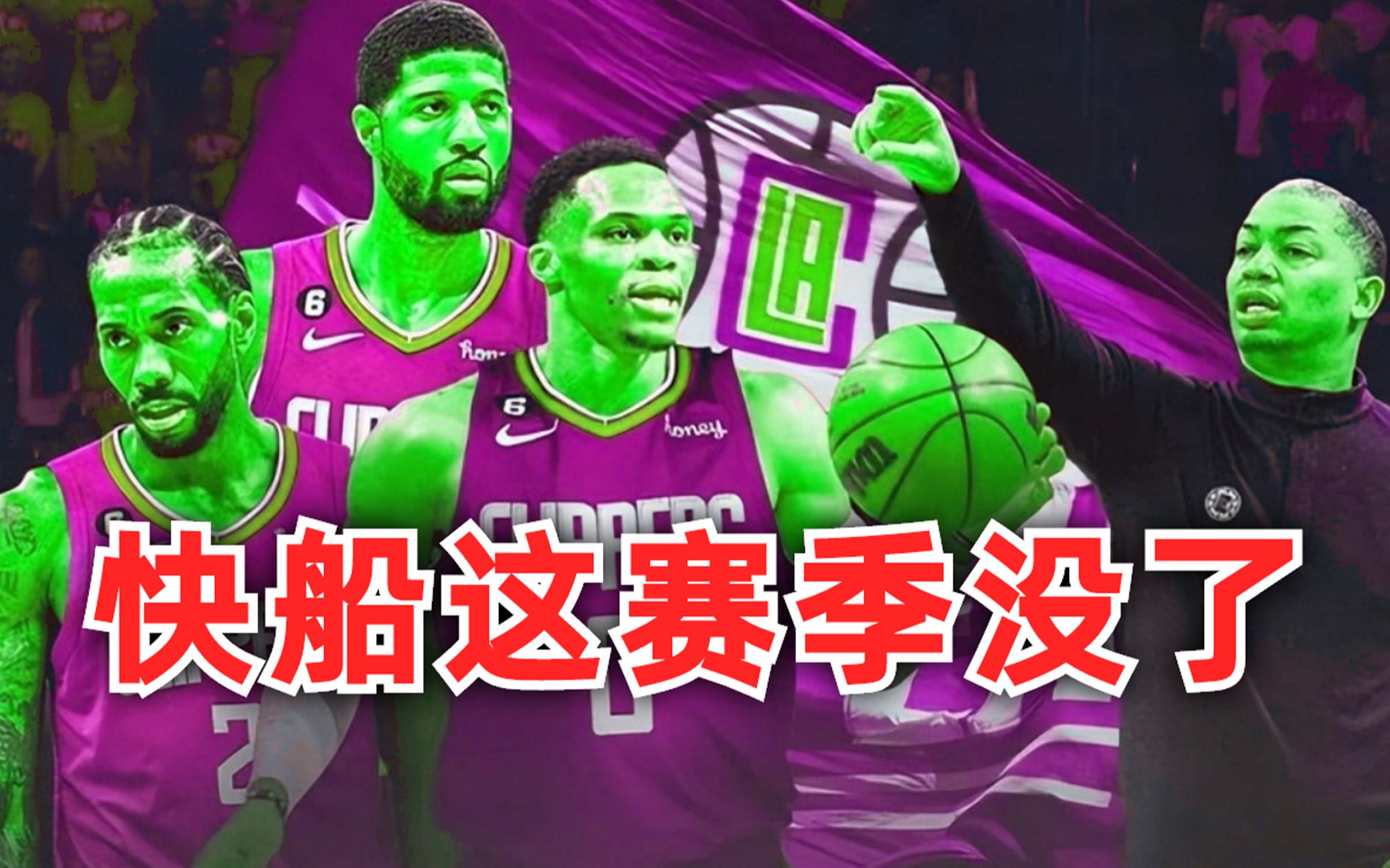 乔治空砍36分_乔治空砍36分_乔治空砍36分