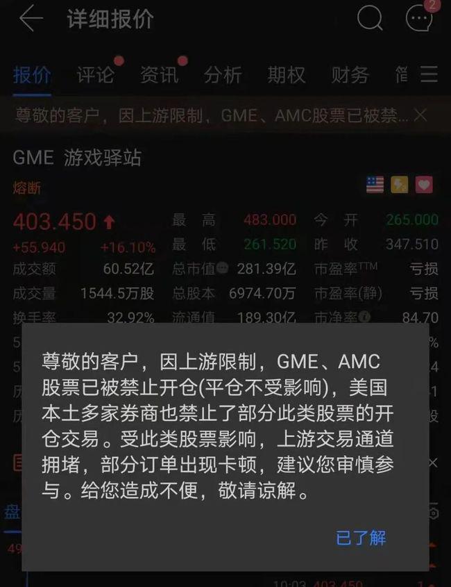 国内好的游戏代理_中国游戏代理公司_中国游戏代理商