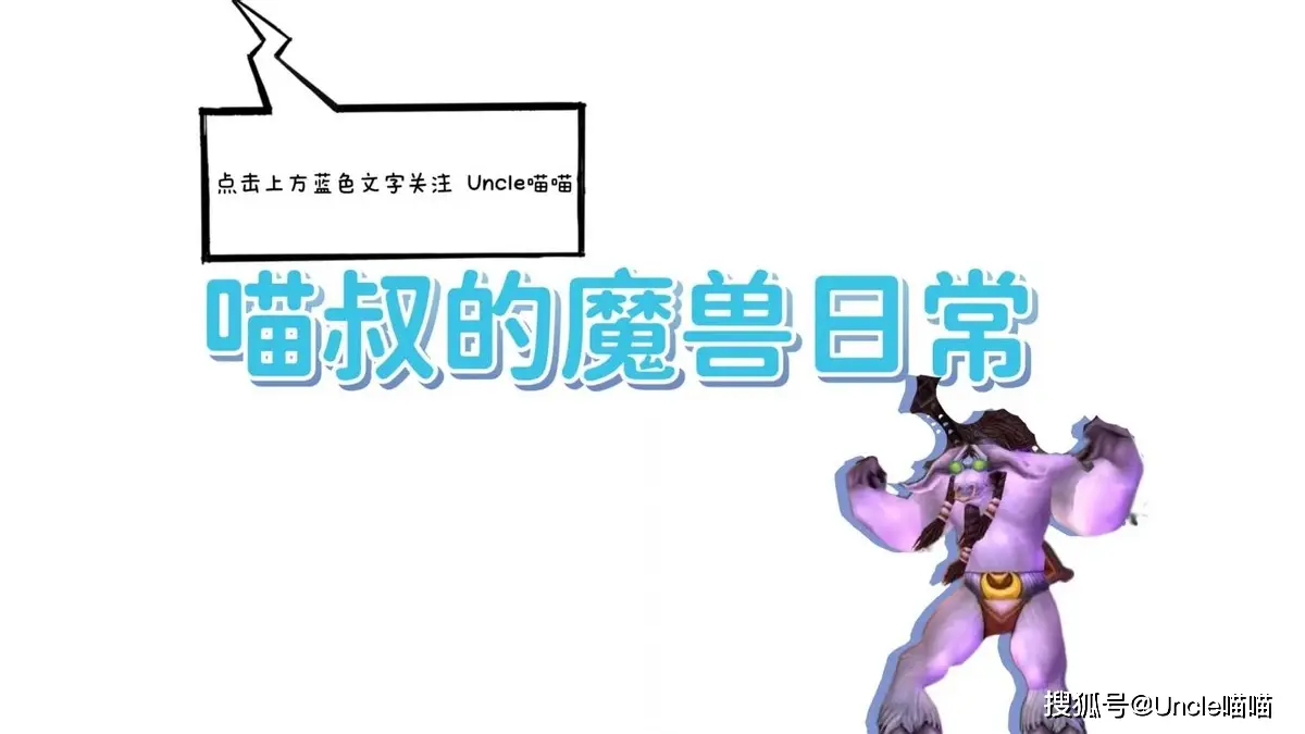 dota2炼金术士给a杖_dota2炼金术士给a杖_dota2炼金术士给a杖