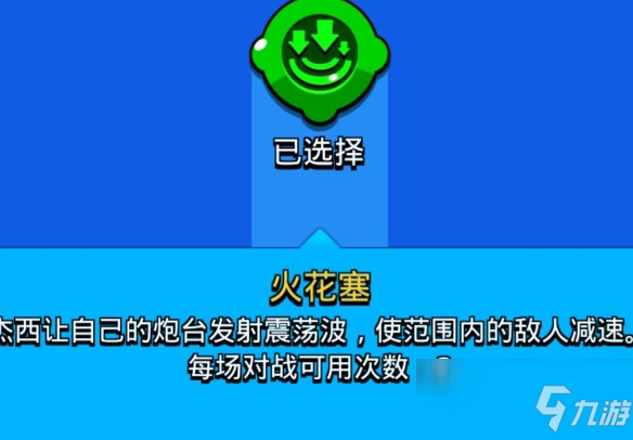 手游拳皇_拳皇手游阵容搭配_拳皇98手游精英6怎么过