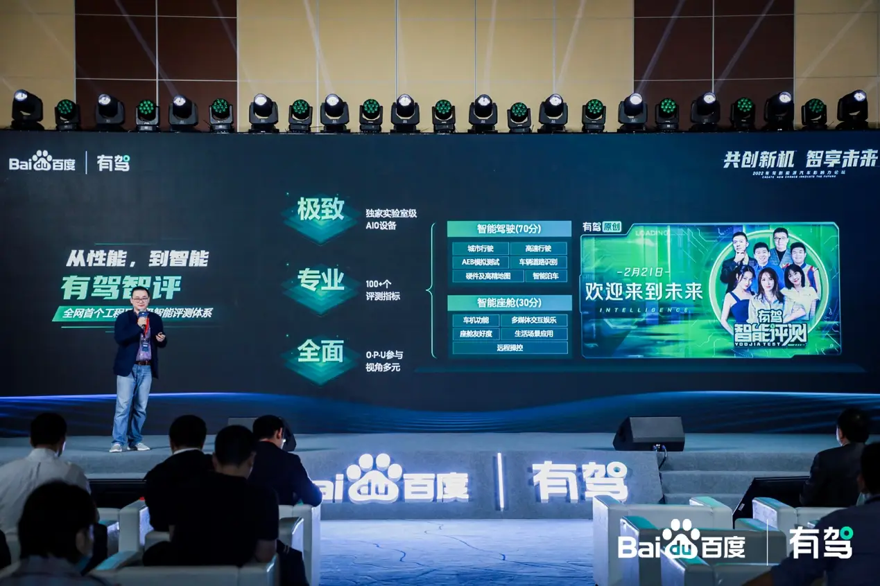 企业动力系统_软件设备 中企动力_企业动力erp管理系统