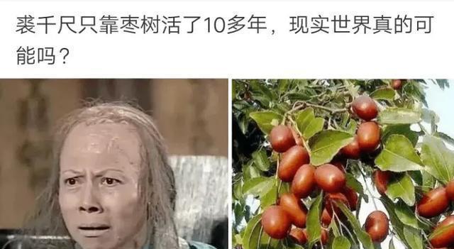 牛衣古柳卖黄瓜_牛衣古柳卖黄瓜_牛衣古柳卖黄瓜