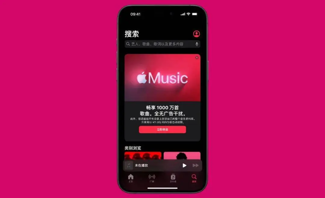 乐高漫威超级英雄ios版攻略_ios微信4.5.1苹果版_爱乃威avnight苹果ios版