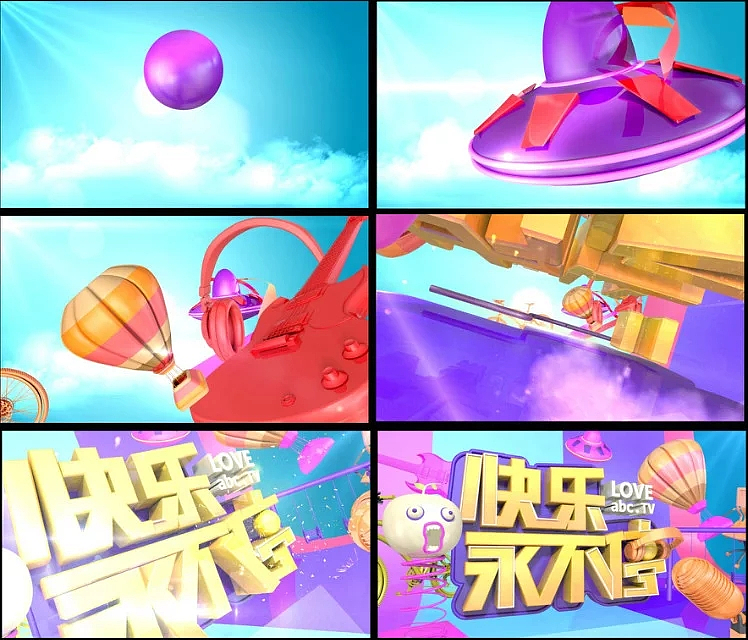 3d动画视频制作软件-3D动画革命:超越想象的数字魔力