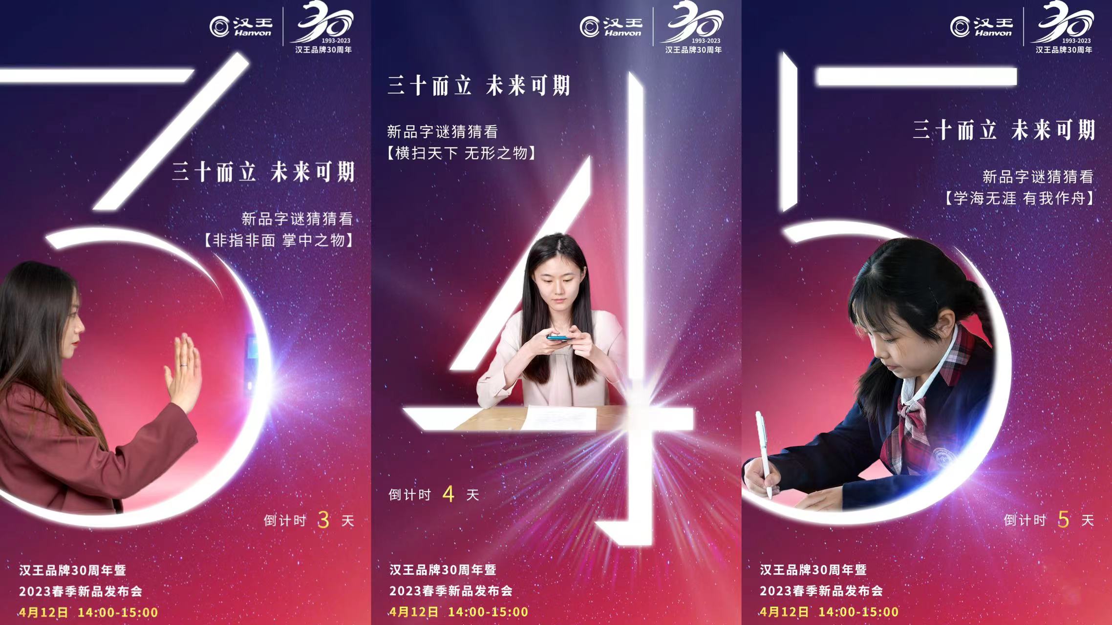 猜猜看游戏规则_猜规则的小游戏_猜规则游戏大全
