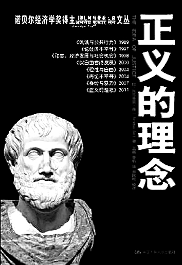 少年正义联盟2 动漫_少年正义联盟漫画v1_正义动漫联盟少年是谁
