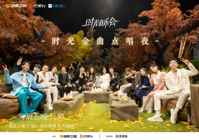 听邻家吹笙幼儿睡前动画-美妙童年回忆：邻家吹笙，如梦般的夜晚与现实的启示