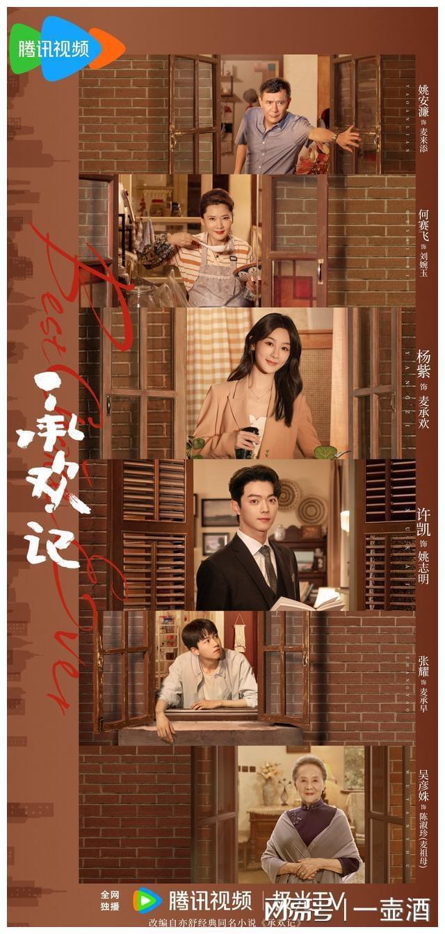 听邻家吹笙幼儿睡前动画_听邻家吹笙古诗朗诵视频_听邻家吹笙秒懂少儿