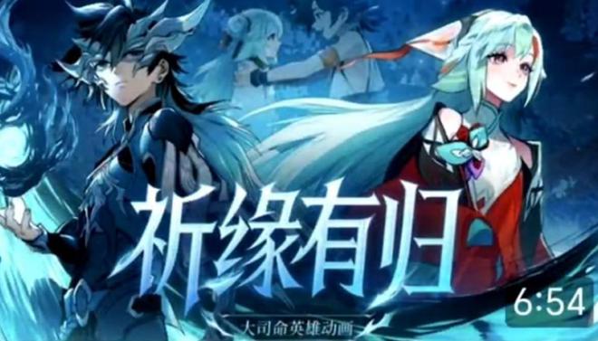 网游之三国无双绿帽_网游之天下纵横_网游之纵横天下绿帽23