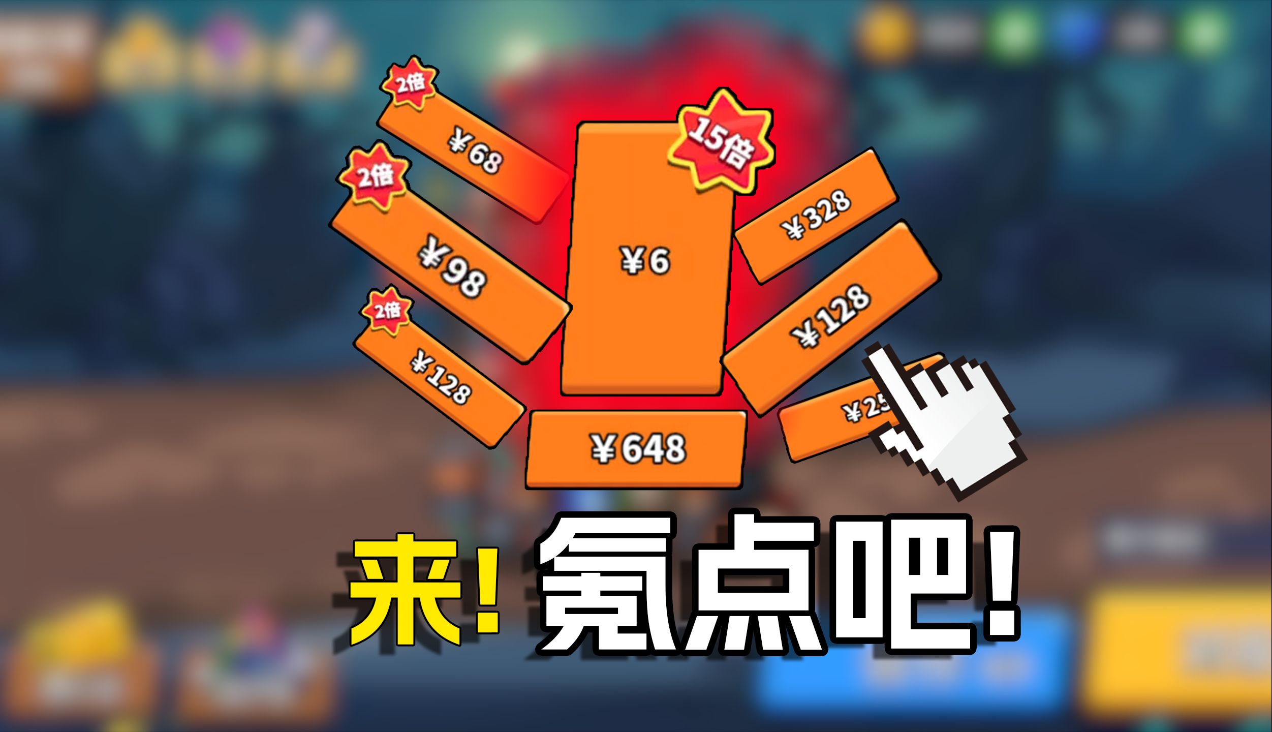 排行游戏免费_游戏排行_排行游戏电脑