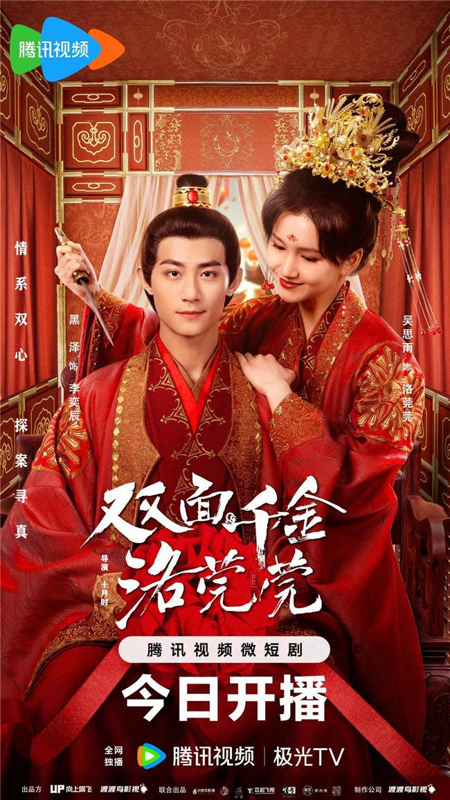 宫廷计手游背景音乐_宫廷计游戏背景_宫廷计场景
