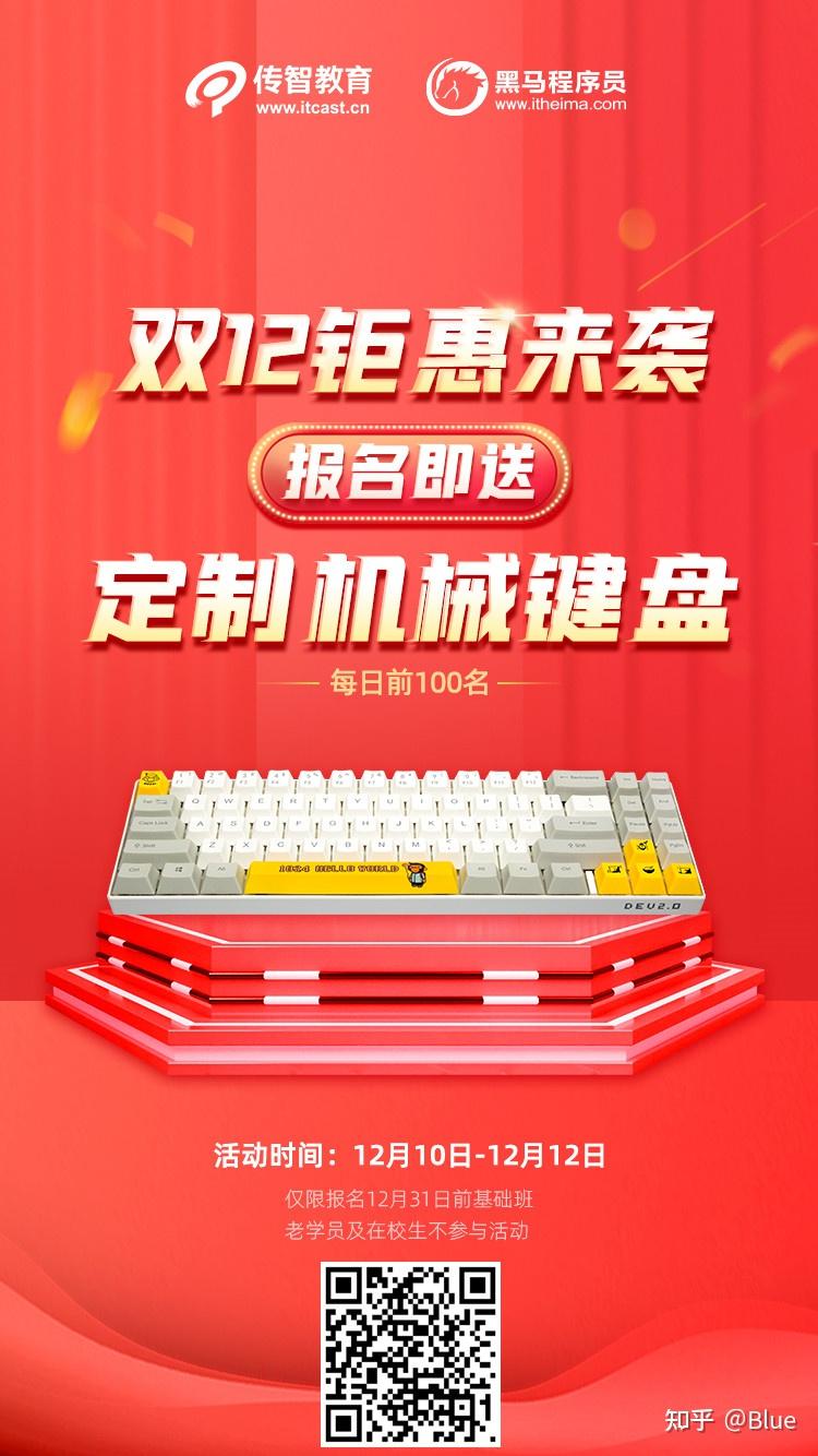 开发游戏洛克王国小说_开发游戏软件需要多少钱_lua 游戏开发