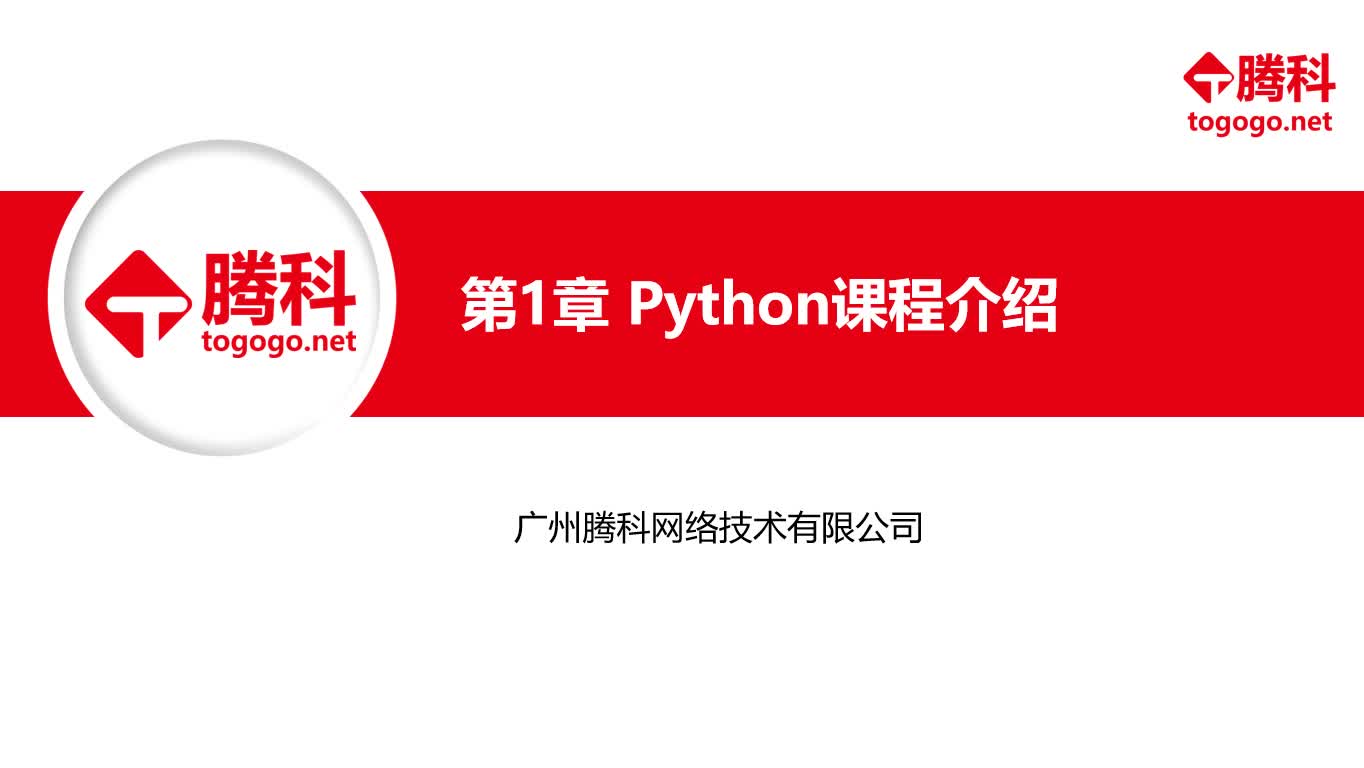 开发游戏软件需要多少钱_开发游戏洛克王国小说_lua 游戏开发