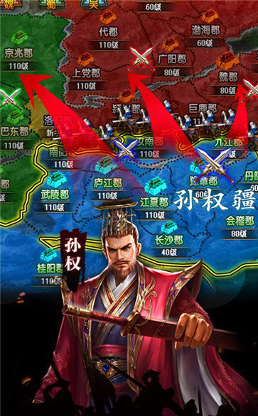 三国群英传加强版攻略_三国群英传2加强版_三国群英传加强版10.0攻略