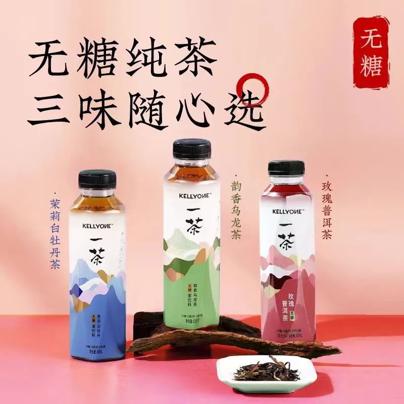 www.alittle tea.com_www.alittle tea.com_www.alittle tea.com