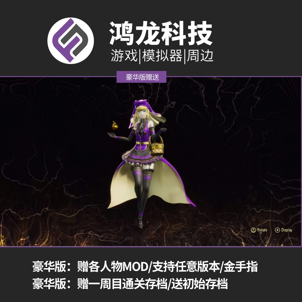 psv噬神者金手指_噬神者金手指怎么用_psp噬神者2金手指