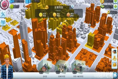 模拟城市商业区规划_模拟商业城怎么玩_模拟城市4商业需求