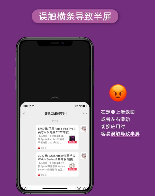 超级破解版下载_超级女星苹果破解版_超星破解版ios