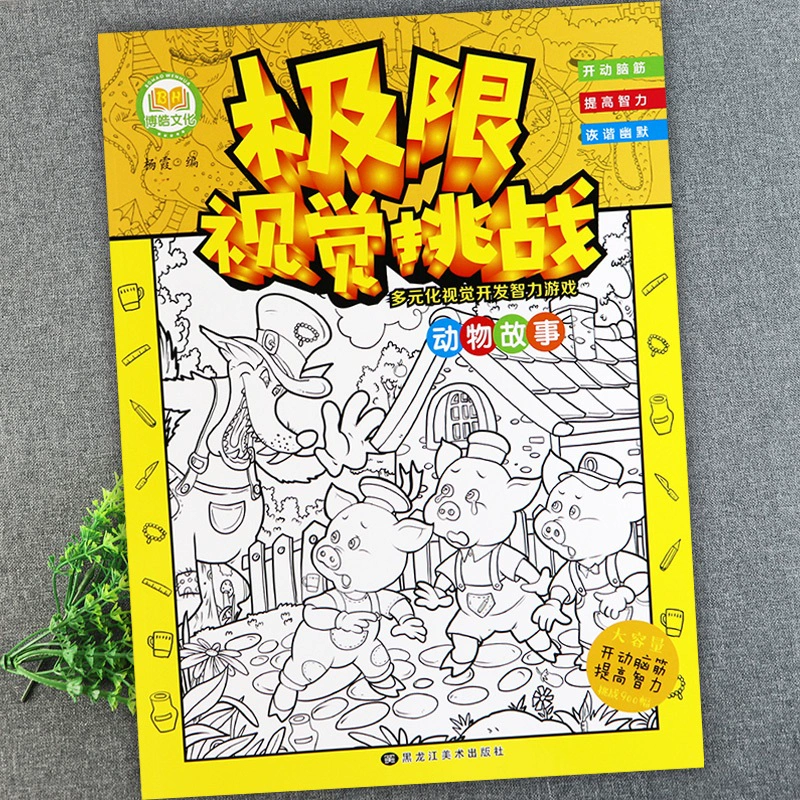 三项冰拳一起出_武器出冰拳怎么样_冰拳是啥
