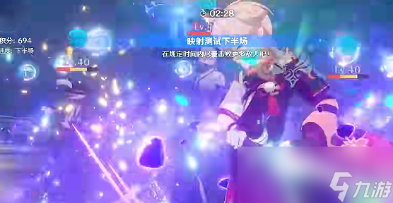 魔塔50层怎么上50层-揭秘魔塔50层：挑战与策略，掌握通关秘诀的必备指南