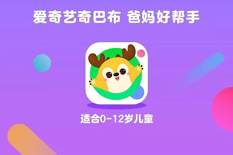 彩虹围攻6好玩吗_彩虹围攻6配置_彩虹六号围攻iq