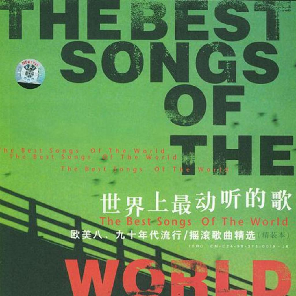 网易云音乐韩国_韩国十八禁网易云_网易禁韩国云游戏吗