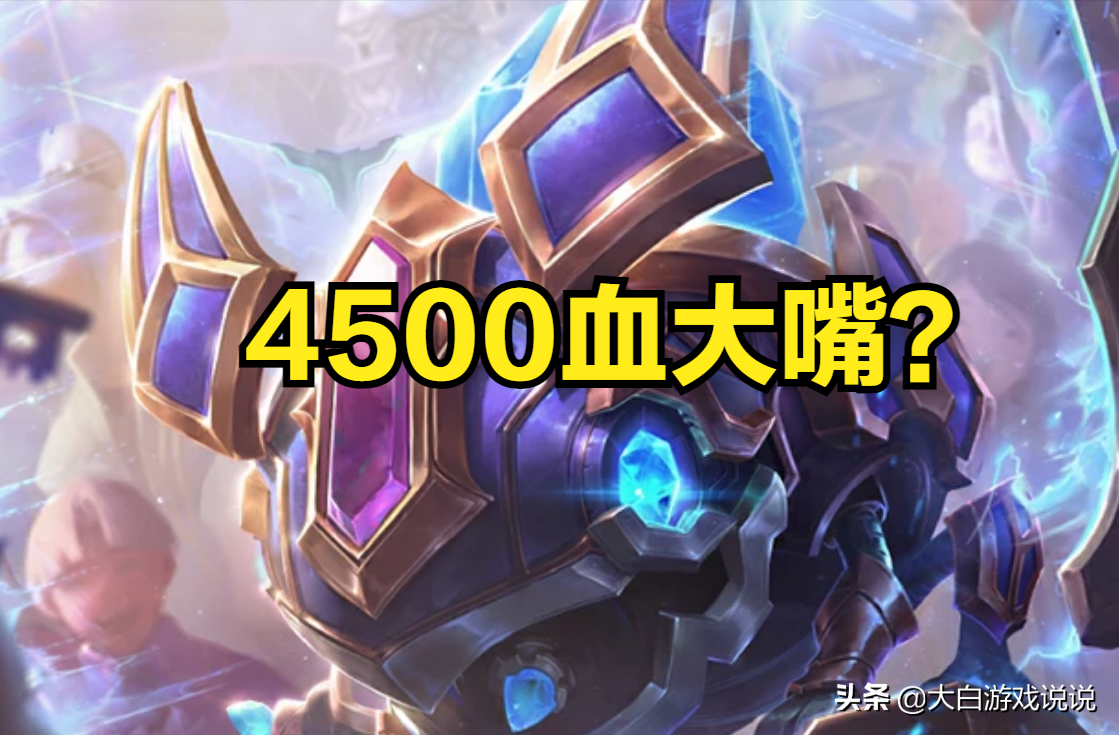 装备lol大全_lol 装备_加韧性的装备lol