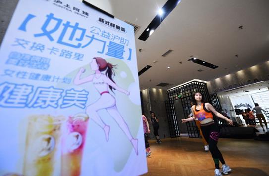 拜金女是什么意思_拜金女是啥意思_意思拜金女是什么生肖