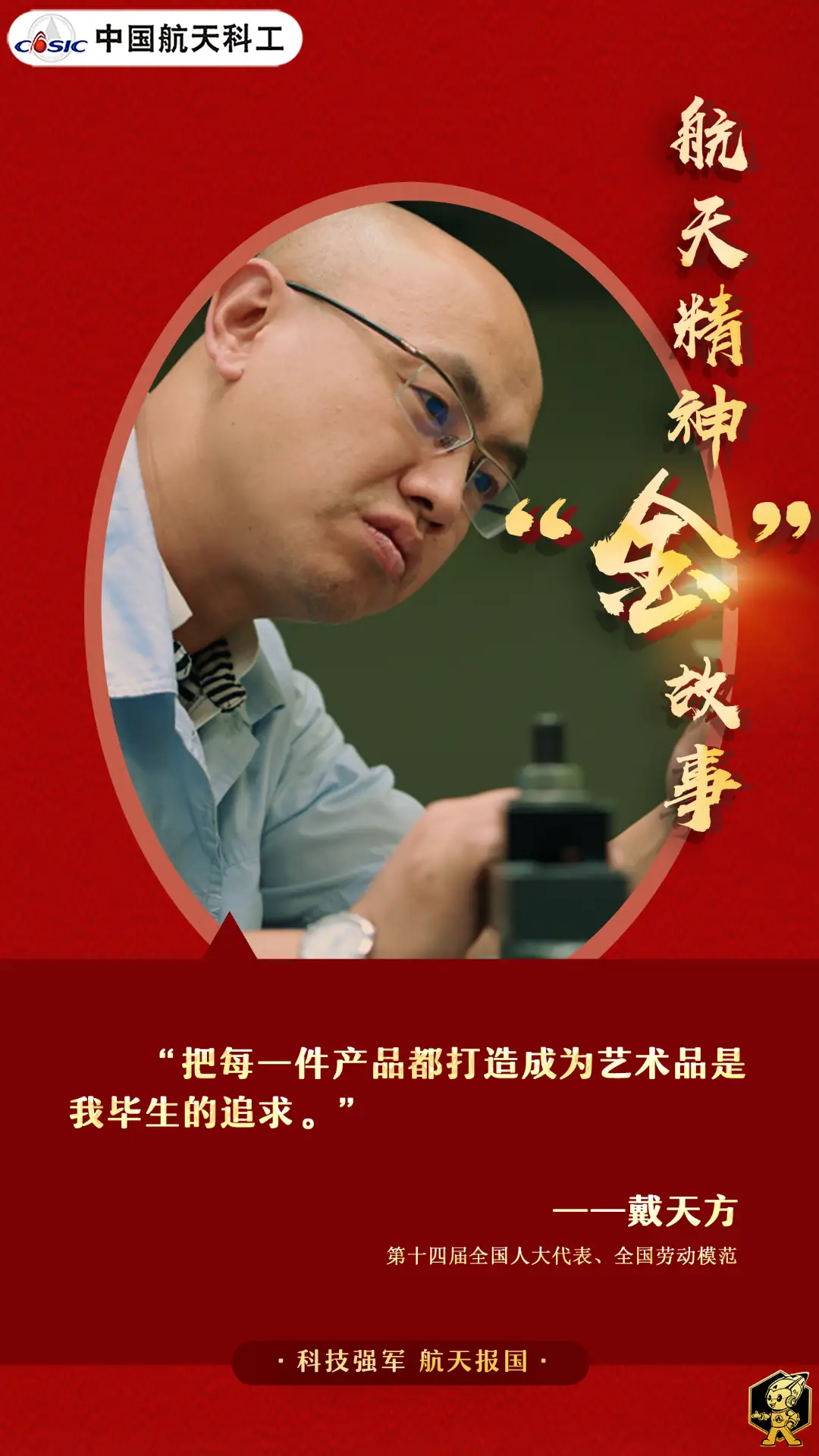 旧遗迹手镯怎么升级_dnf遗迹手镯怎么做_遗迹手镯在哪里换