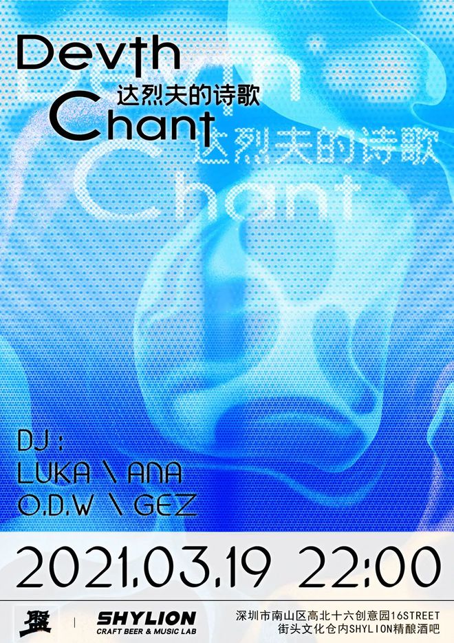 journey游戏音乐-探索游戏音乐的神奇之处：情感传达与行为引导的完美融合