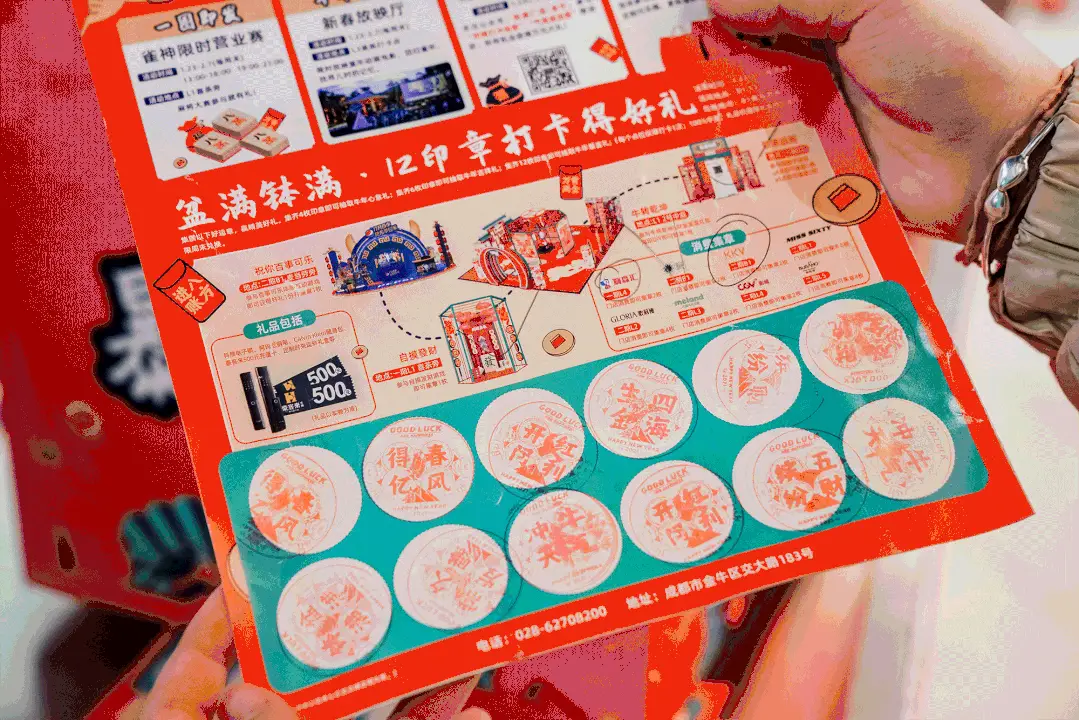 桌游志电子版_桌游志吧_三国杀桌游志
