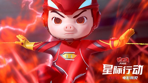 神瑛侍者和绛珠仙草_大话神仙魔火邪珠_哥们珠神