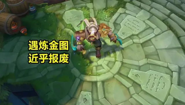 铁血猎人雷恩加尔视频_铁血猎人雷恩加尔皮肤有特效吗_雷恩加尔铁血猎人