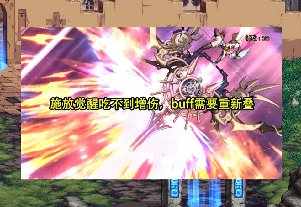 加点动漫_dnf86加点_加点流小说