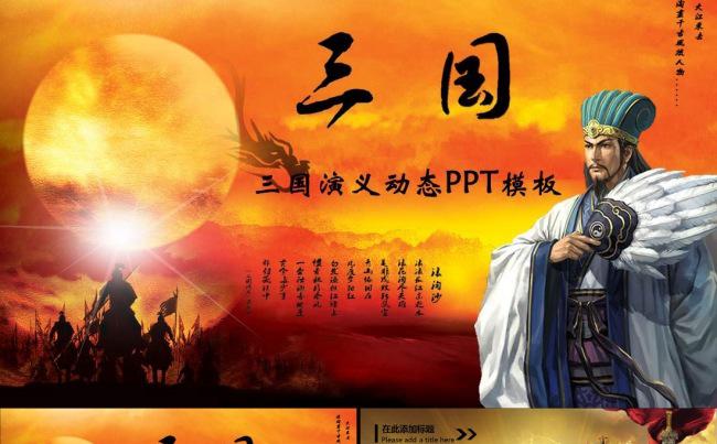 爱情动画婚礼_婚礼动画视频模板_婚礼动画短片