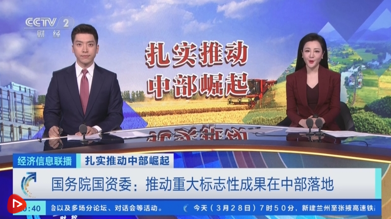 南通灵动游戏开发有限公司_江苏灵动网络科技有限公司_南京灵动纺织设备有限公司