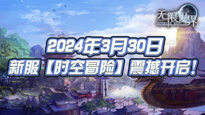探寻八神月姬人物包：角色魅力与游戏世界之旅