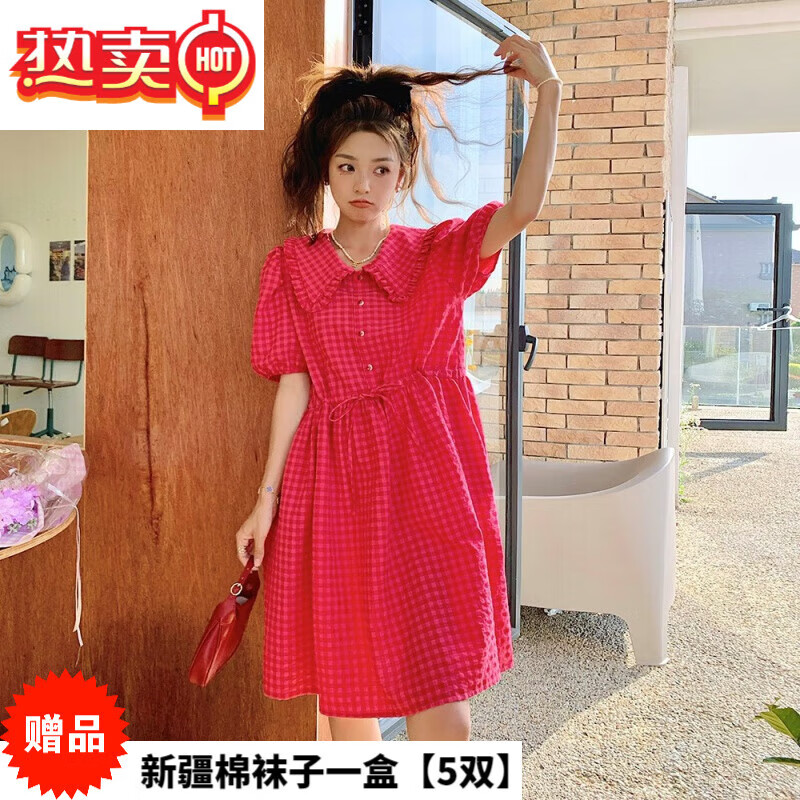 娃娃领连衣裙 附图纸-夏日清新时尚：娃娃领连衣裙搭配指南，展现女性柔美与优雅
