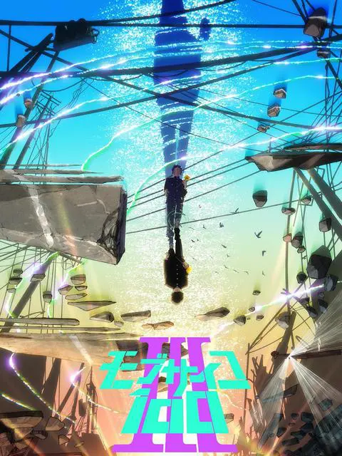 tv版动画-跨越国界的魅力：TV版动画，探索人性与世界的艺术之门