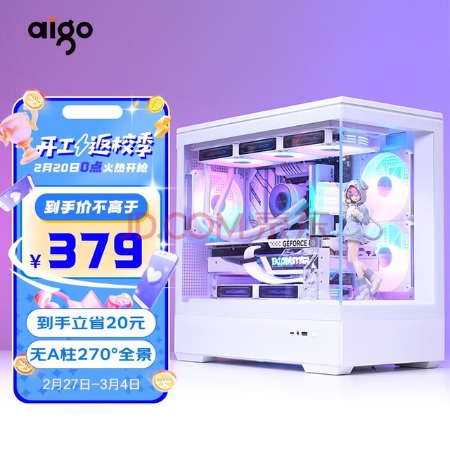 动漫下载方法_动漫下载网站推荐知乎_air动漫mp4下载