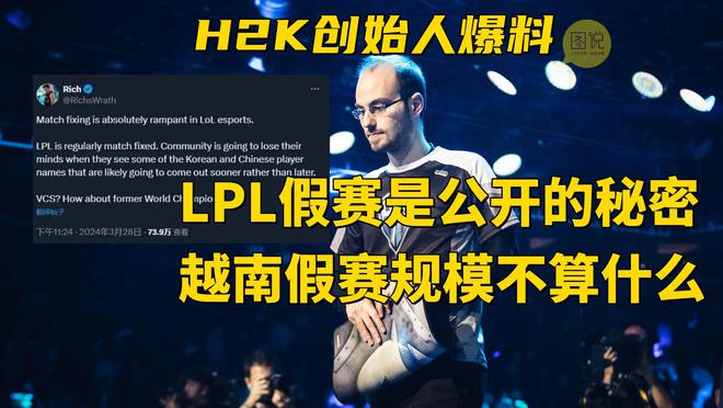 动漫Lolita角色_动漫LoL剑圣壁纸_动漫的lol