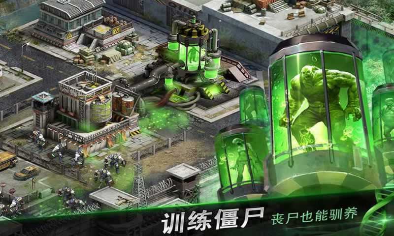超级末日系统小说_末日超级游戏系统txt全集下载_末日超级游戏系统免费阅读