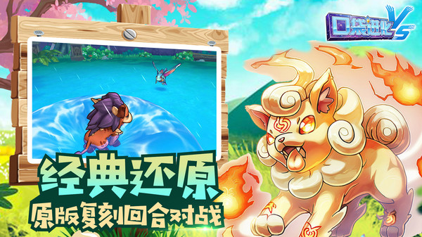 毛毛球玩法_毛毛球小游戏_毛毛球益智游戏
