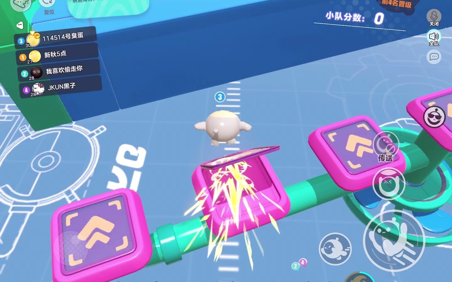 毛毛球益智游戏_毛毛球小游戏_毛毛球玩法