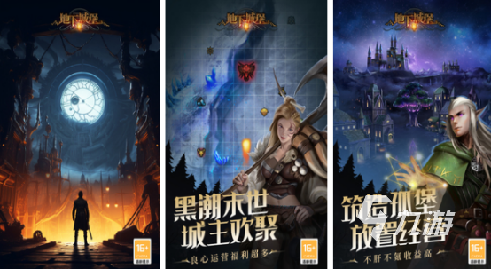 音乐手机市场游戏排行榜_音乐手机市场游戏分析_手机游戏音乐市场