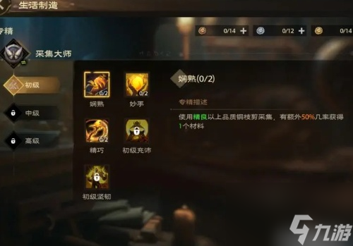 丝路英雄麒麟阁带兵上限_坐骑英雄丝路训练怎么过_丝路英雄坐骑的训练