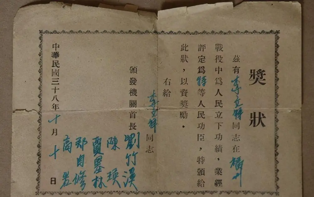 战斗片打鬼子_好看视频打鬼子_人民网打鬼子 高分