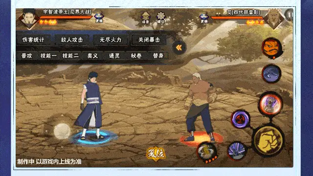 赛尔号精灵对战剧场4：挑战暗黑武斗场-战胜黑暗势力的挑战：暗黑武斗场之旅